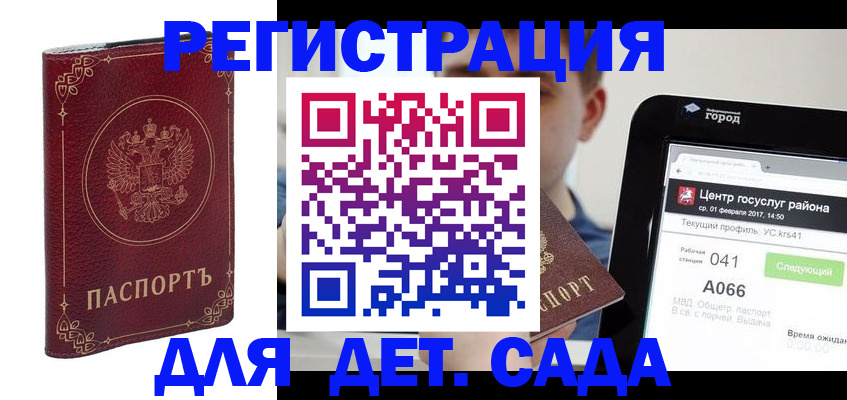 форма 3 в Суровикино
